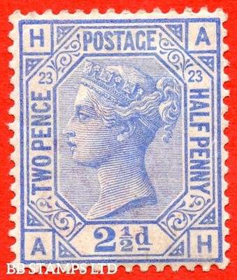 sg-157-j25-ah-2d-blue-plate-23-a-fine-mounted-mint-example-b95288