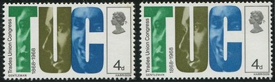 1968-annivs-4d-sg-767-shift-of-blue-to-left-u-c-touching-u-m-with