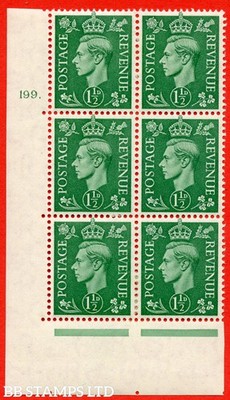 sg-505-q9-1d-pale-green-a-mounted-mint-control-block-of-6-no-contr-b88278