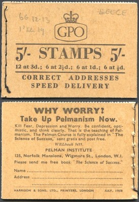 h35-july-1958-eeece-5-booklet