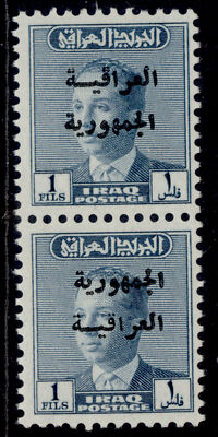 iraq-sg443-443a-nh-mint-cat-50-opt-transposed
