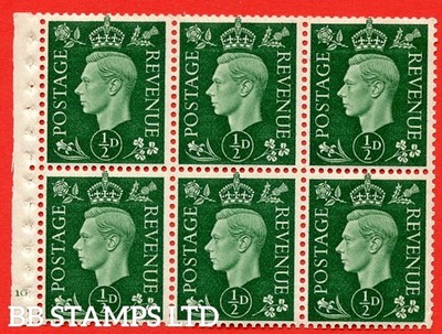sg-qb1-perf-type-b4-e-d-green-x-6-pane-unmounted-mint-watermark-upr-b48941