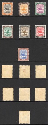 sudan-sg30-36-1921-wmk-4-set-of-7-m-m-cat-38-pounds