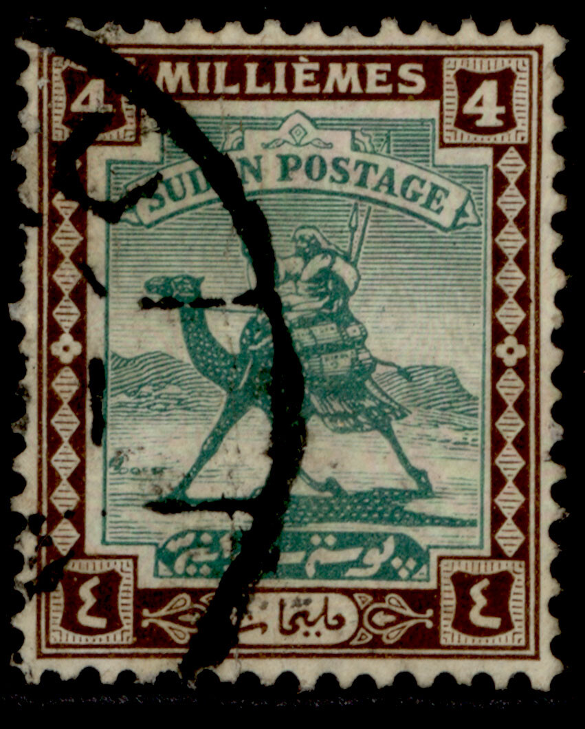 sudan-gv-sg33-4m-green-chocolate-used-cat-16