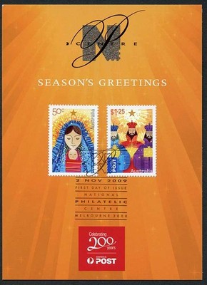australia-sg3308-9-2009-christmas-set-of-2-fine-used-on-season-greetings