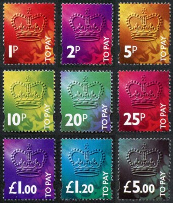 sg-d102-110-1984-to-pay-set-u-m