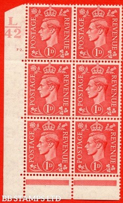 sg-486-q5g-1d-pre-type-1-pale-scarlet-an-unmounted-mint-control-block-b85216