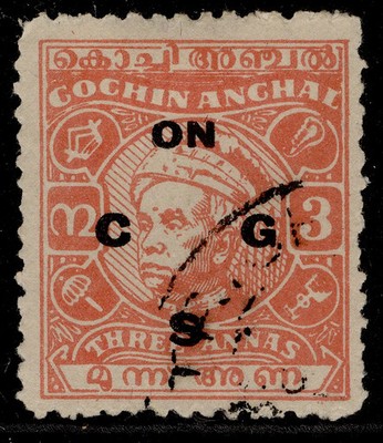 indian-states-cochin-gvi-sg-o98-3a-orange-red-fine-used