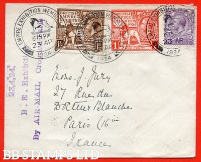 sg-430-431-ncom1-ncom2-1d-scarlet-1d-brown-a-fine-first-day-c-b93033