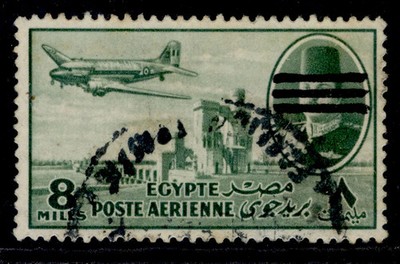 egypt-sg459-1953-8m-green-fine-used-1953-8m-green
