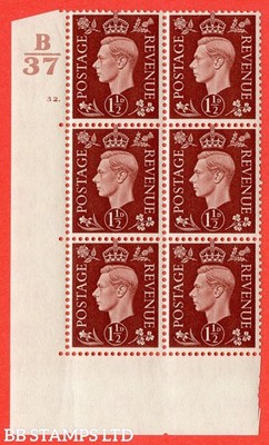 sg-464-q7-1d-red-brown-a-superb-unmounted-mint-control-b37-cylind-b38537