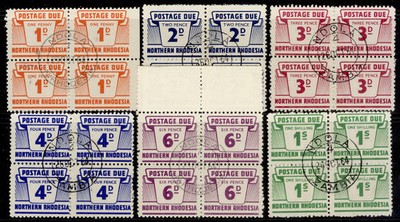 northern-rhodesia-qeii-sg-d5-d10-1963-postage-due-set-fine-used-cat-480-cds