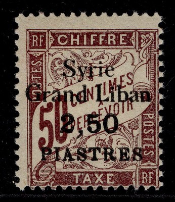 postage-due-1923-2p-50-for-3p-on-50c-surcharge-error-yv-20a-sg-d121a-nh-mint