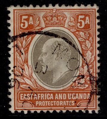 east-africa-and-uganda-edvii-sg24-5a-grey-orange-brown-fine-used-cat-18