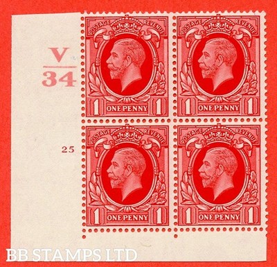 sg-440-variety-n49-1d-scarlet-a-fine-lightly-mounted-mint-control-v3-b53404