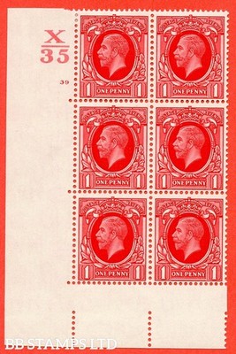 sg-440-n50-1d-scarlet-a-fine-lightly-mounted-mint-control-x35-cylin-b52939