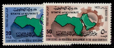 kuwait-sg310-311-1966-arab-countries-set-nh-mint