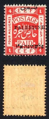 palestine-sg19-4m-scarlet-split-arabic-overprint-m-m