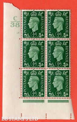 sg-462-q1-d-green-a-superb-unmounted-mint-control-c38-cylinder-35-b14958