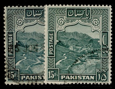 pakistan-gvi-sg42-42b-15r-perf-varieties-fine-used-cat-83