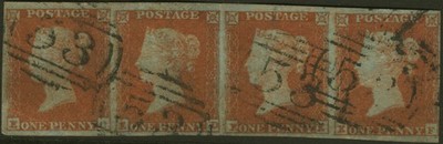 gb-1841-1d-plate-128-ec-ef-fine-used-strip-of-4-with-4-mainly-huge-margins