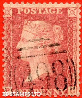 sg-40-c10-1-pg-1d-rose-red-plate-64-a-very-fine-used-examp-b68145