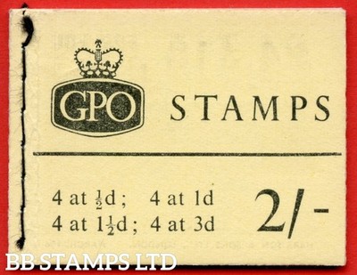 sg-n11-2-1963-march-b88409