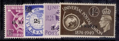 british-postal-agencies-in-ea-gvi-sg31-34-1949-anniversary-of-upu-set-nh-mint