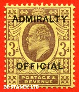 sg-o106-mo35-3d-purple-yellow-admiralty-official-type-i-a-fine-unmo-b93164