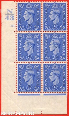 sg-489-q14-2d-light-ultramarine-a-mounted-mint-control-block-of-6-b70794