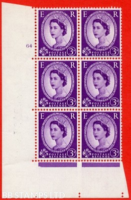 sg-575-s70-3d-deep-lilac-type-i-a-mounted-mint-cylinder-block-of-6-b78389