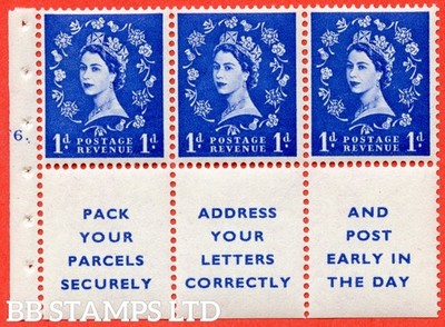 sg-541-sb29-1d-ultramarine-a-fine-unmounted-mint-cylinder-f6-dot-b45038
