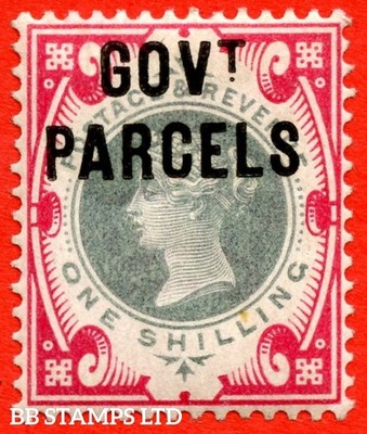 sg-o72-l30-1-green-and-carmine-govt-parcels-a-fine-unmounted-min-b91715