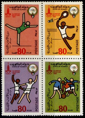 kuwait-sg869a-1980-olympic-games-block-of-4-869-72-nh-mint-cat-12