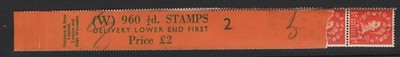 gb-1958-d-cream-paper-w960-coil-leader-2-with-4-stamps-attached-fine