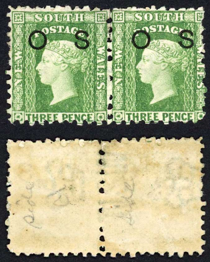 nsw-sgo24a-3d-yellow-green-wmk-sideways-streaky-gum