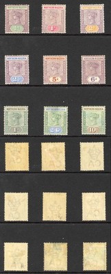 northern-nigeria-sg1-9-qv-set-of-9-m-m-cat-600-pounds