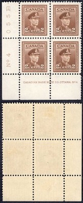 canada-sg376-2c-brown-plate-4-ll-block-m-m