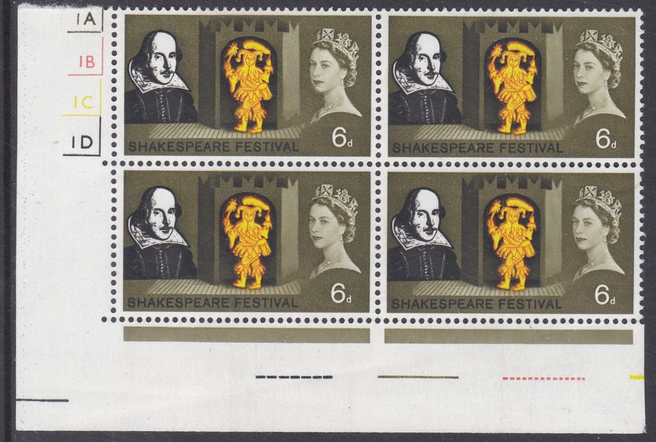 sg647-1964-shakespeare-ord-6d-no-dot-cylinder-1a1b1c1d-unmounted-mint-mnh
