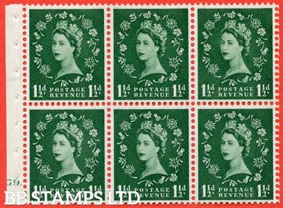 sg-542-sb62-1d-green-a-fine-mounted-mint-cylinder-g9-dot-bookle-b45058