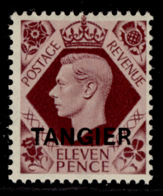 morocco-agencies-gvi-sg271-11d-plum-m-mint
