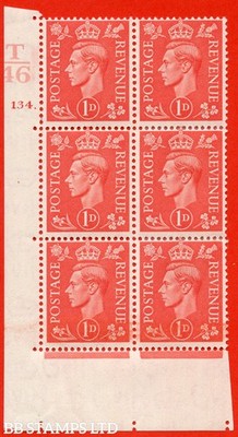 sg-486-q5g-1d-pale-scarlet-a-mounted-mint-control-block-of-6-control-b66648