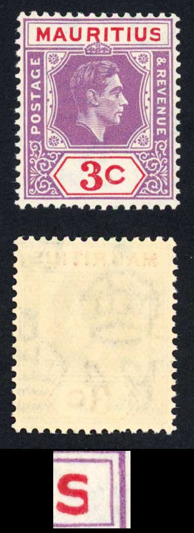 mauritius-sg253a-3c-reddish-purple-and-scarlet-sliced-s-variety-u-m