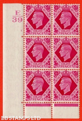 sg-472-q24-8d-carmine-a-fine-lightly-mounted-control-e39-cylinder-1-b37014