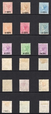 mauritius-sg83-91-surcharge-set-of-9-mint-cat-900-pounds