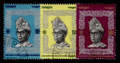 malaysia-trengganu-qeii-sg107-109-1970-tuanku-ismail-shah-set-fine-used