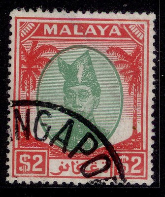 malaysia-trengganu-gvi-sg86-2-green-scarlet-fine-used-cat-60