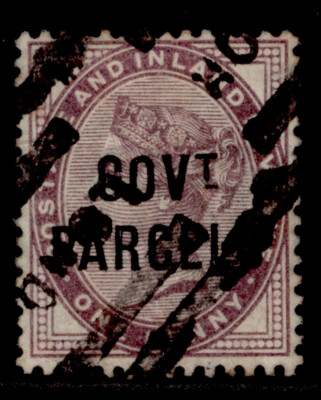 gb-qv-sg-o69-1d-lilac-used-cat-30
