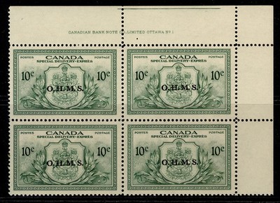 canada-gvi-sg-os20-10c-green-nh-mint-cat-52-marginal-block-x4