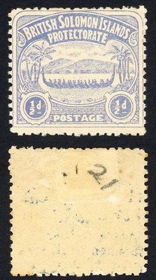 solomon-is-sg1-1-2d-ultramarine-large-canoe-position-21-m-m-cat-11-pounds